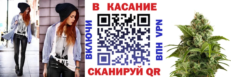 Где продают наркотики Нолинск Метамфетамин  ГАШИШ  OMG ССЫЛКА  Альфа ПВП 