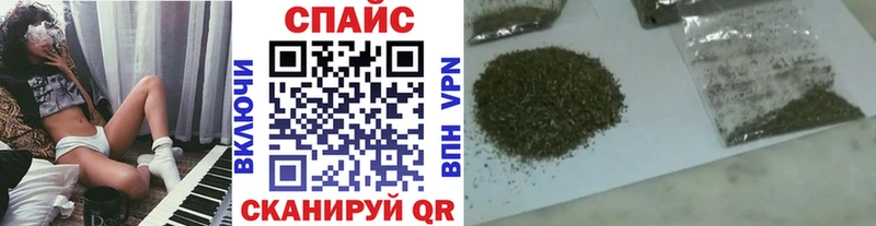 Бутират 1.4BDO  Нолинск 