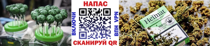 Cannafood конопля  что такое   Нолинск 