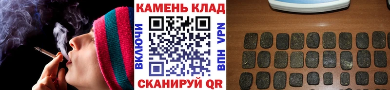 ГАШ гарик  Нолинск 