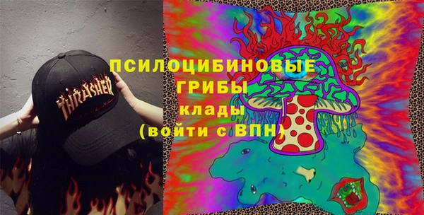 кокаин перу Алексеевка