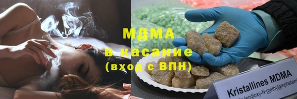 кокаин перу Алексеевка
