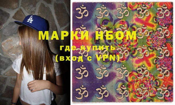 СК Абаза