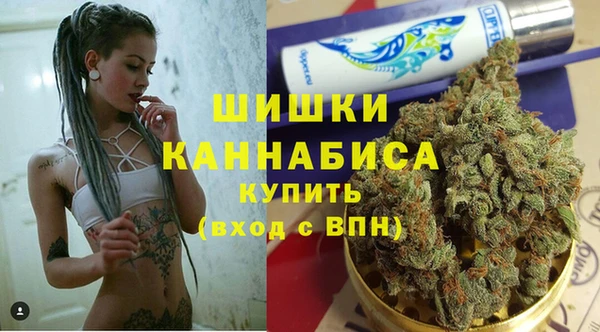 герыч Алзамай