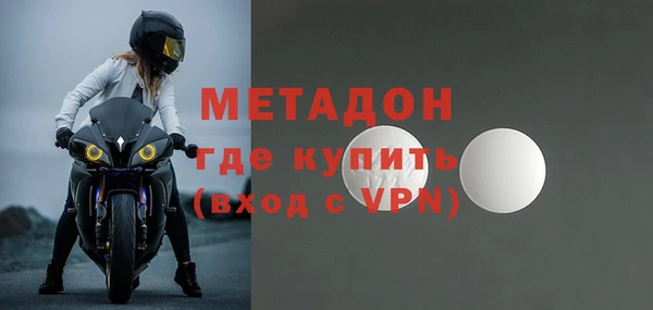 кокаин перу Алексеевка
