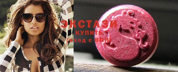 гидропоника Зеленокумск