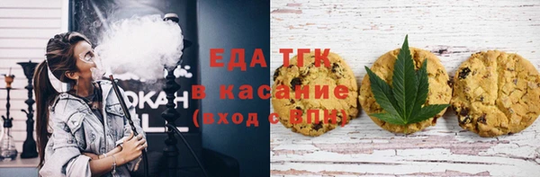 кокаин перу Алексеевка