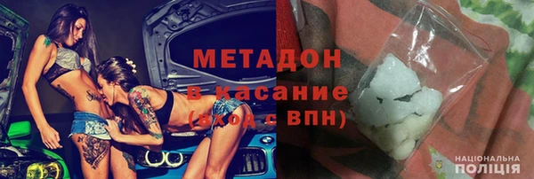 кокаин перу Алексеевка