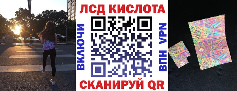 kraken рабочий сайт  купить наркотик  Нолинск  Марки 25I-NBOMe 1500мкг 
